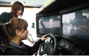 ドライブシミュレータ